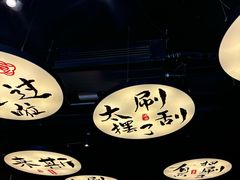 -古都历食南京菜·烤鸭·鸭血粉丝·汤包(南京博物院店)