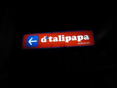 标识-D'Talipapa