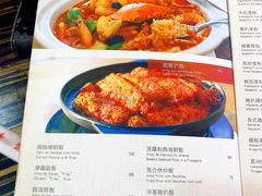 菜单-雅憩花园餐厅