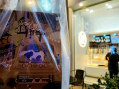 -爸爸糖手工吐司(上海五角场万达店)