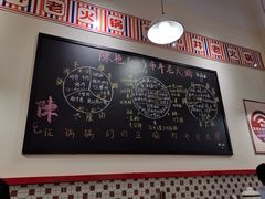 -陳艳红火锅(港汇店)