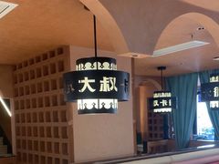 -清真·卡德尔大叔新疆主题餐厅(龙汇路店)