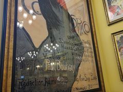 -Entrecôte 法国牛扒馆(保利·时光里店)