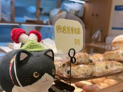 -慢熟面包店bud bread(孩儿巷店)