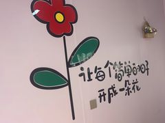 -何适山庄·团餐住宿(水长城P2停车场店)