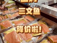 -山姆会员商店(上海浦东店)
