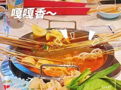 -宏姐串串香(征仪路店)