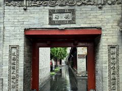 -罔极寺