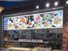 -渔家大院·胶东海鲜·老鲁菜餐厅(德胜店)