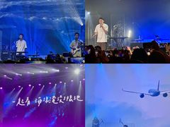 -SoFun Live