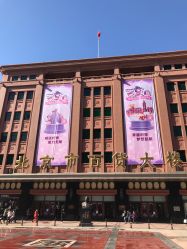 -时尚殿堂hair salon