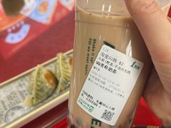 -1点点(东方宝泰店)