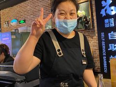 -梨花自助烤肉(天河城店)