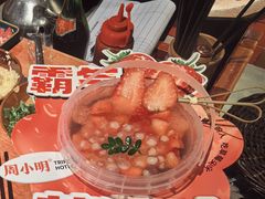 -周小明火锅(黑金冠社区店)