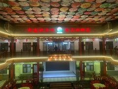 -国俊八大碗饭店