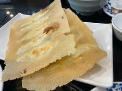 -稻香居锅贴(宋都御街店)