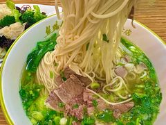 -丝路传奇·中国拉面航母店(北医三院店)