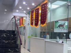 -瑞鹏宠物医院华南总院·夜诊·心脏科·骨科