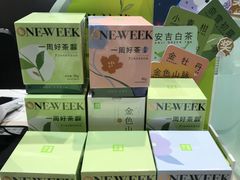 -奈雪的茶(赛格店)