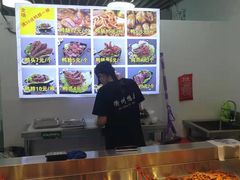-六鸭堂(新街口店)