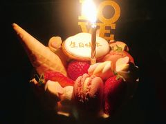 -半勺舒舒生日蛋糕店