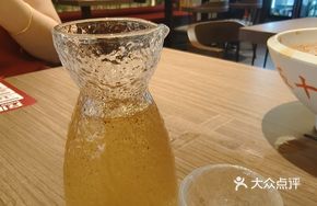 Alcohol