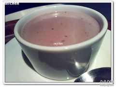 椰汁黑米露-美丽心情蛋糕(江苏路店)