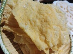 炸豆腐皮-正禾鲜·潮汕牛肉火锅(凯德天府店)