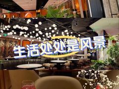 -半秋山西餐厅(巴南万达广场店)