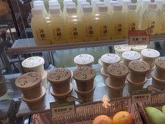 -宝珠奶酪(长宁金虹桥店)