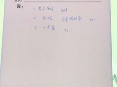 -乐派堂宠物医院·猫友好· 心脏科(东街店)