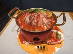 番茄蔬菜生烫肥牛暖锅-陳香貴·兰州牛肉面(乐峰广场店)