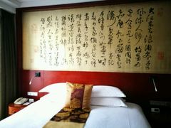 -天鹅湖大酒店