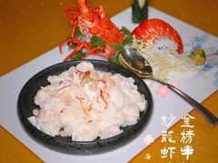 -红棉中餐厅·广州海航威斯汀酒店