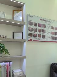 -苗方清颜专业祛痘·皮肤管理