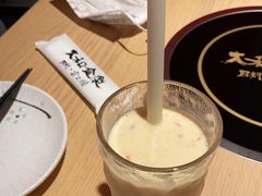 -大和食乐·鲜和牛酸汤火锅(环宇荟店)