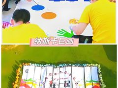 -千龙湖生态旅游度假区