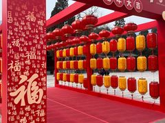 -香山公园