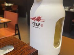 -天宝兄弟(前海壹方城店)