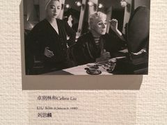 -浙江西湖美术馆