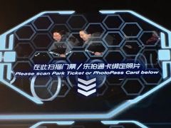 纪念品-上海迪士尼度假区