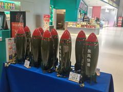 -万达影城(淮安水渡口万达广场IMAX激光店)