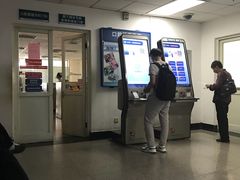 -天津市口腔医院(和平本部)