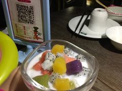 -青叶202都市餐厅(迪诺水镇店)