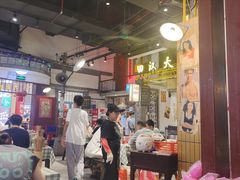 -彭耕记猪油炒小菜(吉联mall店)