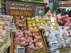 -blt精品超市(KKMALL京基店)