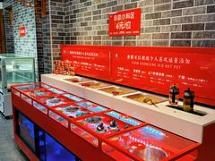 -欠火锅·水牛毛肚·团建聚餐·生日宴(何山路店)