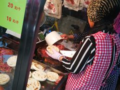 -杨天玉腊牛羊肉店