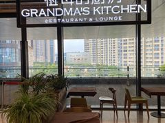 -G+KITCHEN(龙湖狮山天街店)