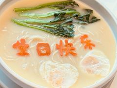 -醉辉皇(桃源π商业广场店)